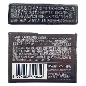 眉粉盘排名前十(眉粉盘哪个品牌好,强调推荐这个品牌)