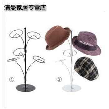 铁艺帽子架帽架帽托帽子展示架置帽架衣帽架围巾架收纳架古铜色 5个圈 图片价格品牌报价 京东