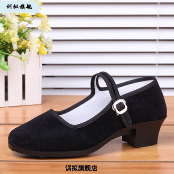 训拟老北京布鞋女高跟工作鞋黑色平绒单鞋礼仪鞋一代舞蹈鞋黑39