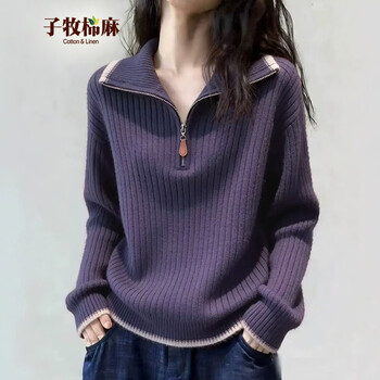 子牧棉麻2026秋冬装 女时尚紫色半拉链高领针织衫百搭宽松长袖上衣3773 紫色 均码 (建议90-140斤)
