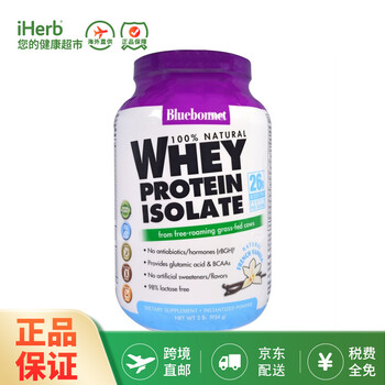 Bluebonnet天然分离乳清蛋白质粉，价格走势稳定，口感美味|京东蛋白粉商品怎么看历史价格
