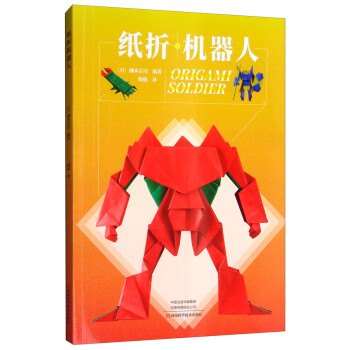手工DIY商品趋势分析及价格走势图