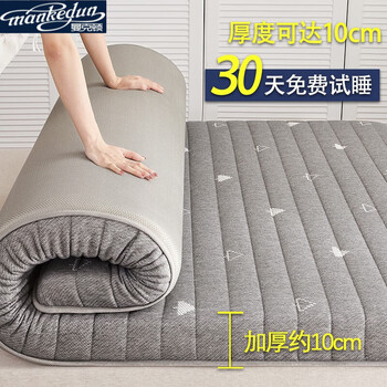 不容错过的价格走势预测