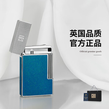 GBI大船朗声打火机黄铜男士商务充气打火机侧滑轮情人节送男朋友 星钻魅影天青银-【钢音清脆】