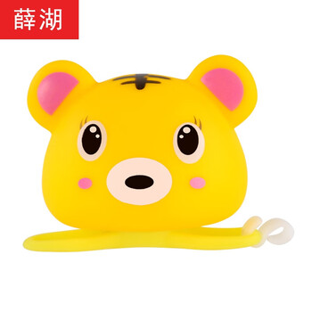儿童滑步车铃铛喇叭灯大声音通用自行车可爱卡通铃铛车灯车铃 小老虎