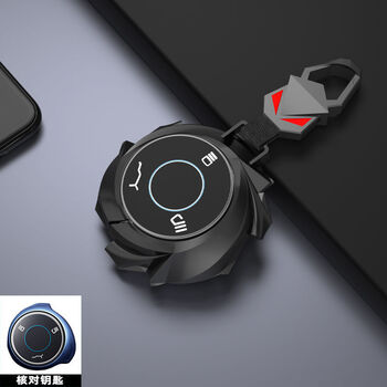 哪咤upro钥匙套金属哪吒v新能源合众汽车u专用车钥匙包扣配件改装