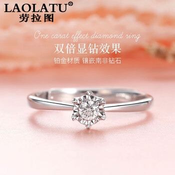 3 低商品评价:评分详细关注店铺劳拉图时尚饰品旗舰店>劳拉图(laolatu