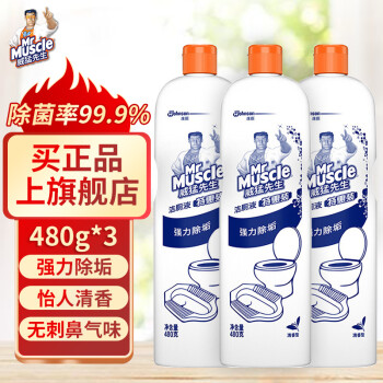 2022年8月9日更新【万能白菜价】的图片 第116张