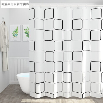 卫生间遮挡帘厕所帘子遮挡卫生间窗帘浴室防水帘子浴帘套装卫生间挂帘