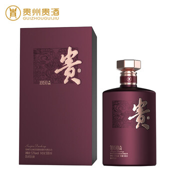 贵州贵酒1950大成53度500ml酱香型白酒单瓶装