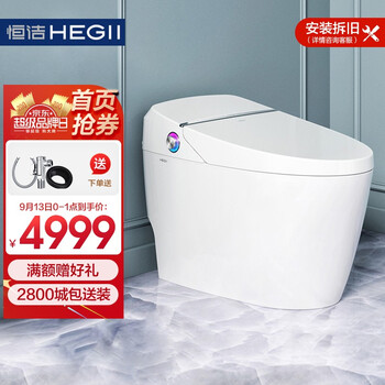 【详细讲解】
恒洁Q8值不值得入手？恒洁q8plus智能马桶功能介绍怎么样？专业测评报告
