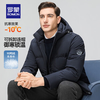 2026年10月20日更新【万能白菜价】的图片 第52张