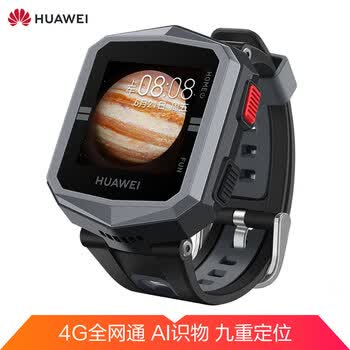 华为儿童手表3X:强大的安全和学习功能,是核心竞争力