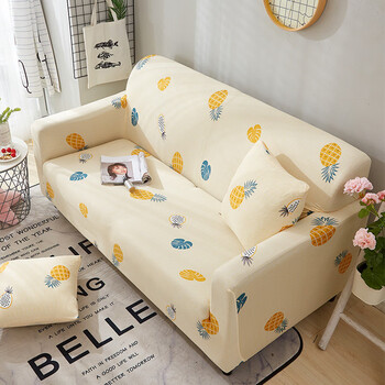 布艺全包沙发套套保护套组合沙发垫罩巾四季通用全盖防尘罩子 菠萝-mm