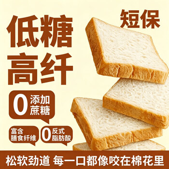 2026年9月22日更新【万能白菜价】的图片 第6张