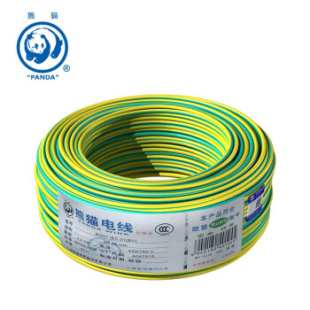 熊猫电线  BV4平方（1/2.25）单芯硬线 铜芯线  空调线 厨卫用线 黄绿双色 100米