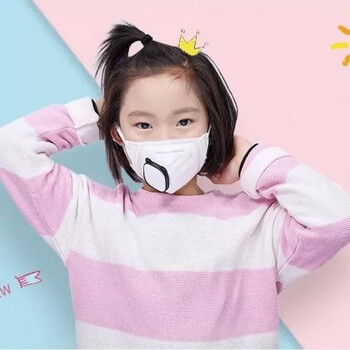 夏天儿童防闷电动送风口罩防尘防雾霾带风防病菌儿童新风口罩便携款