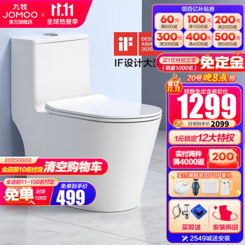 2023年最新卫衣价格走势:涨跌不一,怎么选才划算?🤔👕