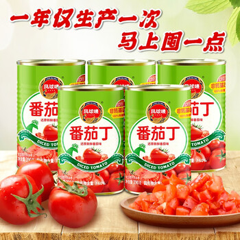 【独家】凤球唛调味品,稳定价格,口感极佳