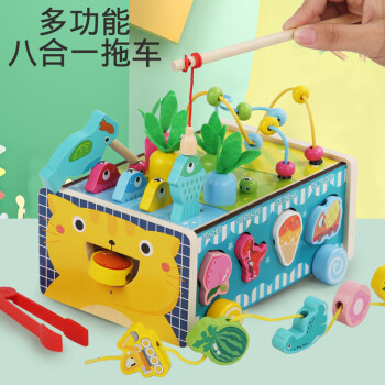 宾美多功能八合一拖车玩具钓鱼配对抓虫子拖车婴幼儿串珠玩具