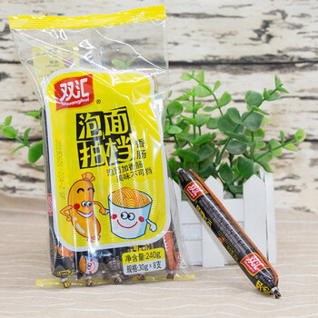 双汇火腿肠泡面搭档30g8支5袋整箱双汇火腿香肠泡面搭档240g1袋