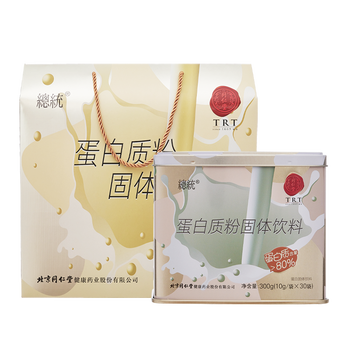 蛋白粉排名(蛋白粉哪个品牌比较好)