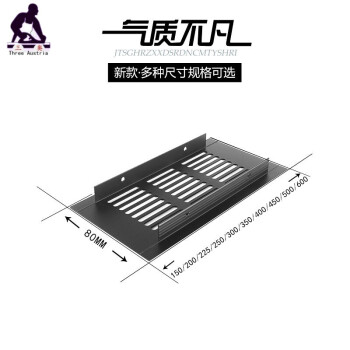 【降价必买】三奥品牌家用五金,80*200mm透气网铝合金长方形黑色透气网售价仅60元,质量保证!