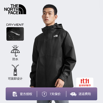 北面（The North Face）冲锋衣男三合一抓绒内胆户外防水硬壳外套【经典款】25新品|8AV7 4H0/宇宙黑 3XL(尺码偏大） /190