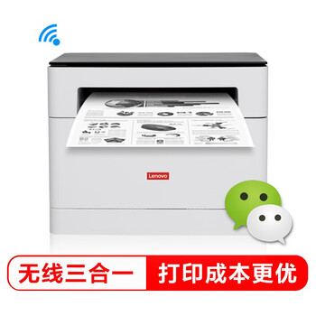 一瓶一罐 小美盒 萝莉盒_彩印盒_盒抽纸哪好南阳盒抽纸厂家