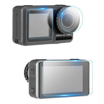 TELESIN 大疆运动相机钢化膜osmo action贴膜配件镜头显示屏屏幕保护膜