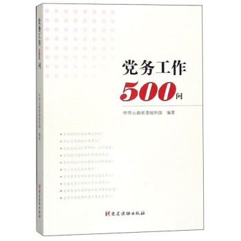 从历史趋势看价格走势:快速提高你的投资回报率