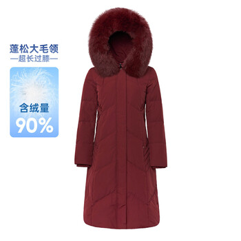 千仞岗（CHERICOM）冬女式日常通勤连帽大毛领女中长款外套反季羽绒服 至尊红88106 160/S(建议90-100斤）