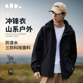 2023年10月16日更新【万能白菜价】的图片 第70张