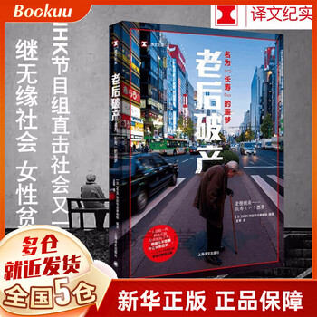 稳定增长的价格趋势是把握市场机会的关键，如何轻松分析三`大盘`价格走势