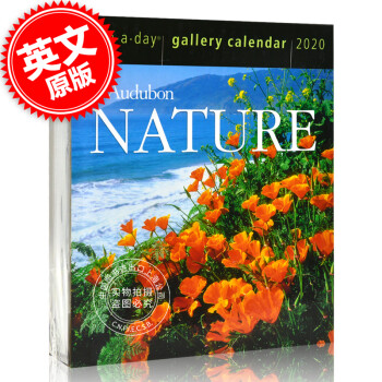 现货 2020年日历 奥杜邦的自然风光 一天一页画廊日历 英文原版 Audubon Nat