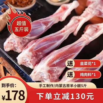 今日带货:2022世界杯主题卫衣