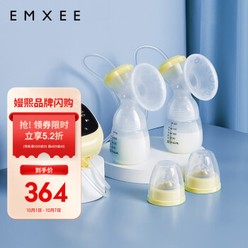 购买技巧:如何把握价格走势,获得最佳的购物体验