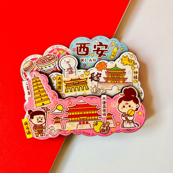 蒂喜梦兵马俑文创西安旅游文创纪念品国潮景点美食大雁塔钟楼兵马俑卡