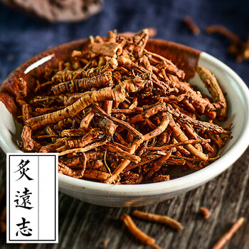 【官方旗舰】中药材新货炙远志干500g克 精选制远志肉蜜炙远志 中草药