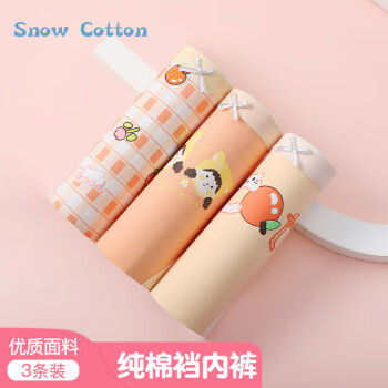 冰雪木棉内衣裤:品质非凡,价格走势与销量同步增长