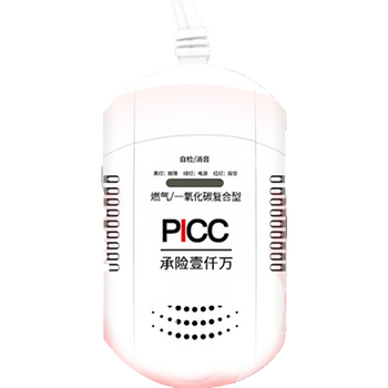 报警器排名前十（报警器什么品牌性价比高又实惠）