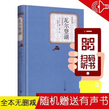 ダウンロード匍匐前進顔文字 無料でpng画像をダウンロード ダウンロード匍匐前進顔文字 無料でpng画像をダウンロード