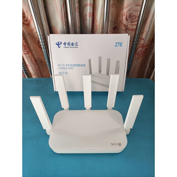 悠景中兴e1630/e1600/e1610电信wifi6千兆路由器无线通用高速mesh组网
