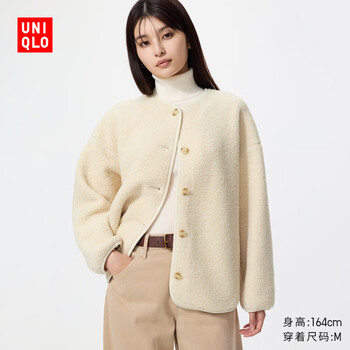 优衣库仿羊羔绒摇粒绒休闲开衫/长袖女装488302 01 乳白色 L