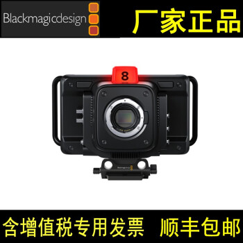 BMD Blackmagic Pocket Cinema Camer6 BMPCC6K单反电影摄像机 Studio Camera 6K Pro