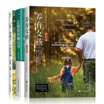 如何在2023年赚取更多收入:从最热门的股票行情中获利!