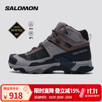 萨洛蒙（Salomon）男款 城市轻户外防水透气舒适稳定登山徒步鞋 X ULTRA 5 MID GTX 铁灰色 478548 41 (UK7.5丨 41 1/ 3)