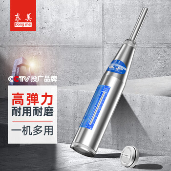2023年最新苹果手机价格走势图|仪器仪表商品历史价格查询