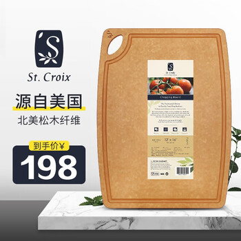 今日好价：拜耳ONEADAY