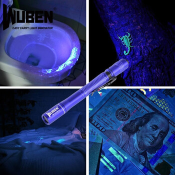 务本（WUBEN）务本E19UV365nm紫光灯手电玉石鉴定手电测试荧光剂检测小手电 蓝色